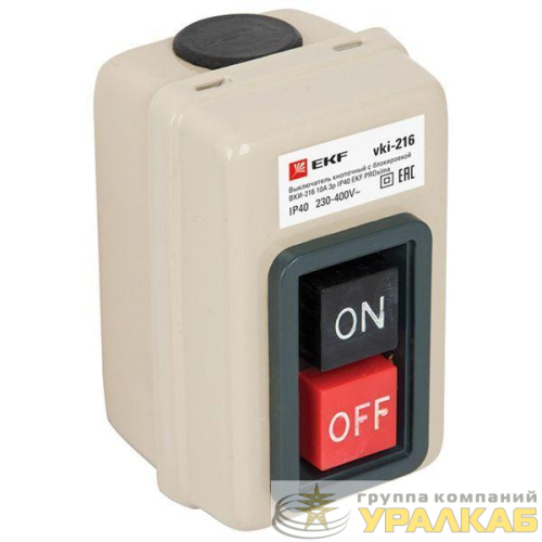 Выключатель кнопочный с блокировкой ВКИ-216 3п 10А IP40 PROxima EKF 