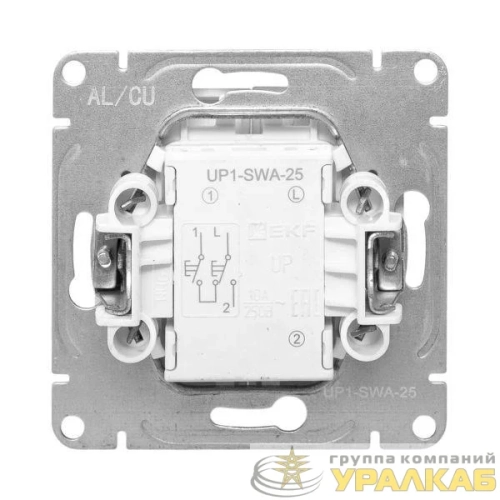 Выключатель для жалюзи Эпика механизм алюм. EKF 