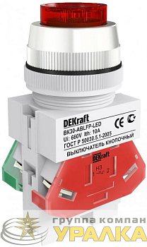 Выключатель кнопочный LED ABLFP ВК-30 d30мм 220В красн. DEKraft 25048DEK