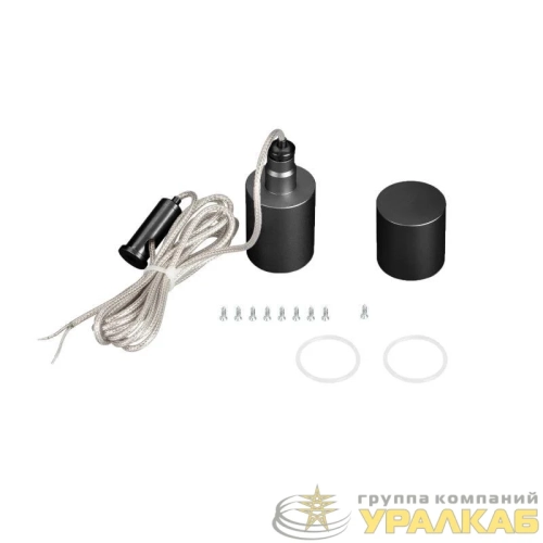 Подвес MOONLIGHT-VT-LIFT-SIDE-D25 Black металл (комплект) Arlight 