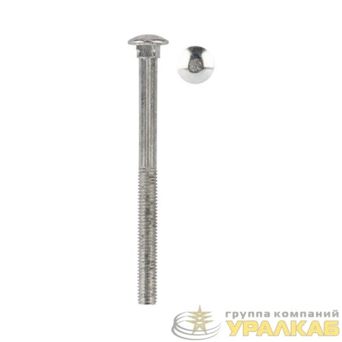 Болт мебельный 8х100 DIN 603 (уп.25шт) Kranz KR-01-3511-027 детальная картинка