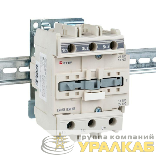 Контактор КМЭ 80А кат. 220В AC 1НО+1НЗ EKF ctr-s-80-220 детальная картинка