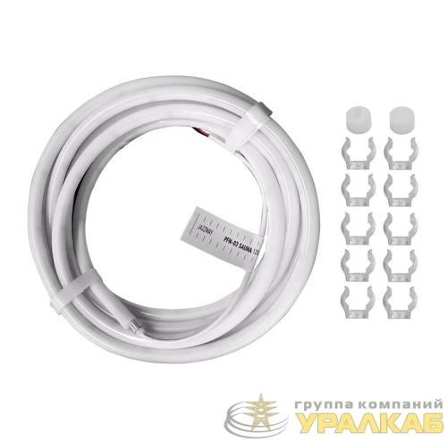 Заглушка торцевая для PFN-03 "SAUNA 24В" (уп.2шт) Pro JazzWay 