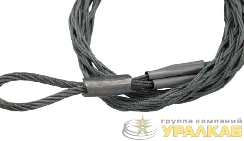 Чулок металлический GM 10-20 НИЛЕД 