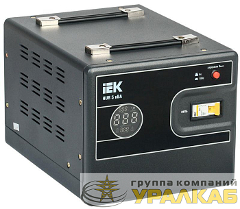 Стабилизатор напряжения 1ф 5кВА HUB переносной IEK IVS21-1-005-13