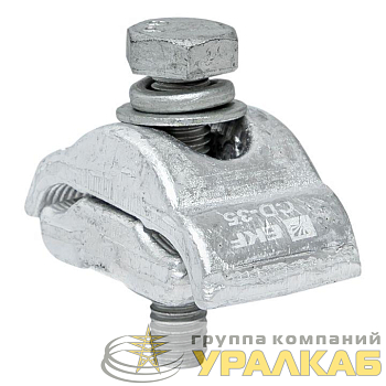 Зажим соединительный плашечный CD-35 16-70/16-70кв.мм PROxima EKF cd-35