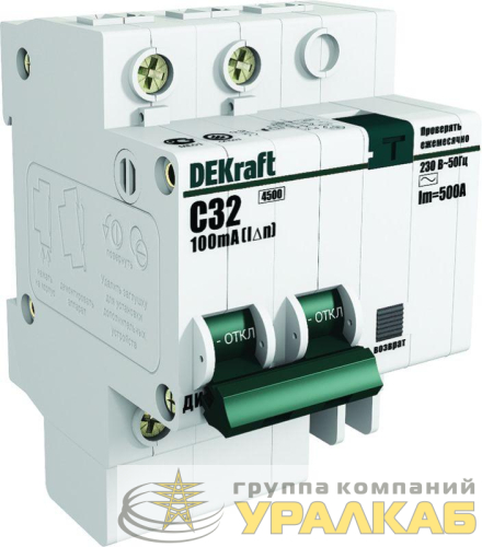 Выключатель автоматический дифференциального тока 2п C 10А 100мА тип AC 4.5кА ДИФ-101 DEKraft 15010DEK