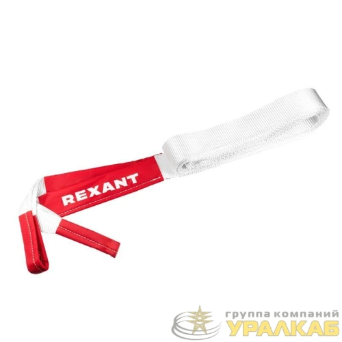 Трос динамический (стропа) 5т 6м в чехле Rexant 80-0238 детальная картинка