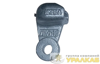 Ушко У1К-7-16 однолапчатое МЗВА 00000441