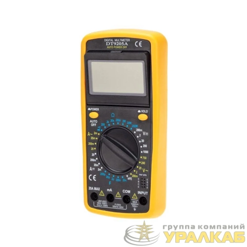 Мультиметр универсальный P9205М PROCONNECT 