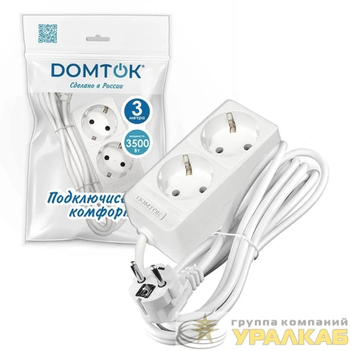 Удлинитель 2х3м с заземл. 16А IP20 3.5кВт ПВС 3х1 бел. DOMTOK 2386 детальная картинка