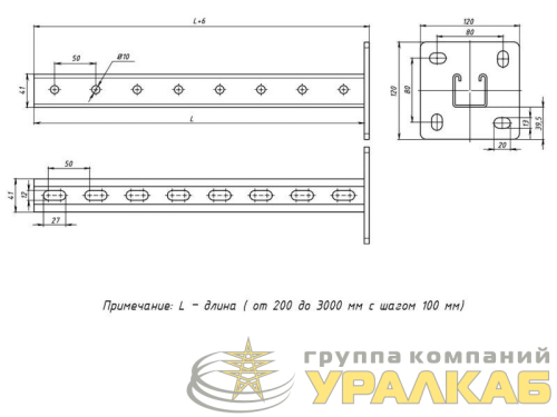 Стойка STRUT 41х41 L1900 сталь EKF sts4141190 детальная картинка
