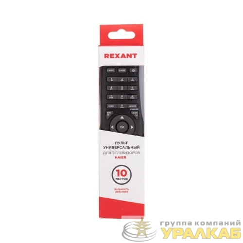 Пульт универсальный для телевизора Haier Rexant 38-0104 детальная картинка