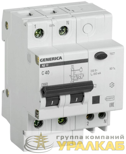 Выключатель автоматический дифференциального тока 2п 40А 300мА АД12 GENERICA MAD15-2-040-C-300