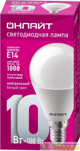 Лампа светодиодная 61 966 OLL-G45-10-230-4K-E14 10Вт шар 4000К нейтр. бел. E14 1000лм 176-264В ОНЛАЙТ 