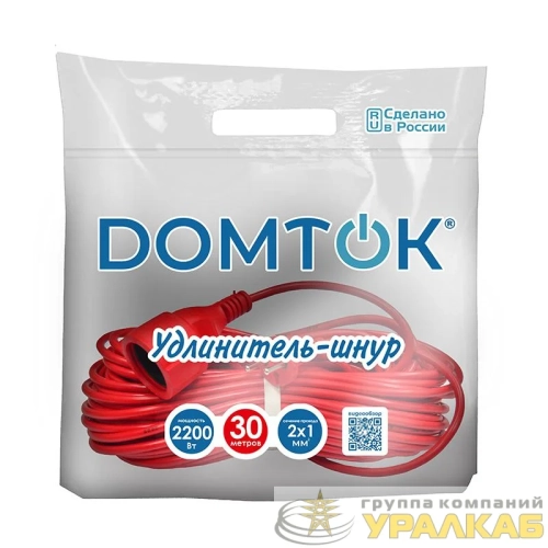 Удлинитель-шнур 1х30м без заземл. 10А IP20 2.2кВт ПВС 2х1 DOMTOK 2490 детальная картинка