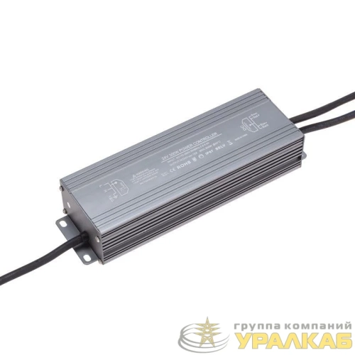 Источник питания (драйвер) 24В 300Вт IP67 с проводами влагозащ. Rexant 200-1007 детальная картинка