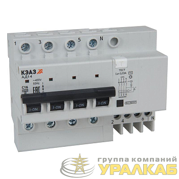 Выключатель автоматический дифференциального тока с защитой от сверхтоков 4п C16 30мА 4.5кА АД14-42C16-АC-УХЛ4 КЭАЗ 318384