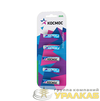 Элемент питания алкалиновый AAA/LR03 BP-5 (блист.5шт) КОСМОС KOCLR035BL