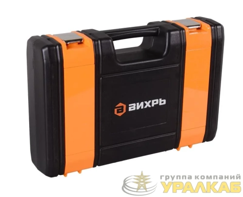 Набор инструментов АВТО 1/2дюйм 1/4дюйм CrV в кейсе 94 предмета Вихрь 