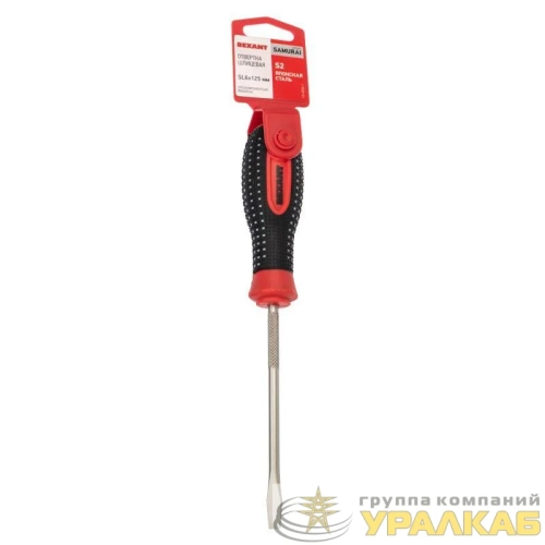 Отвертка шлицевая SL 6х125мм трехкомпонентная рукоятка сталь S2 Rexant 12-4723-1 детальная картинка