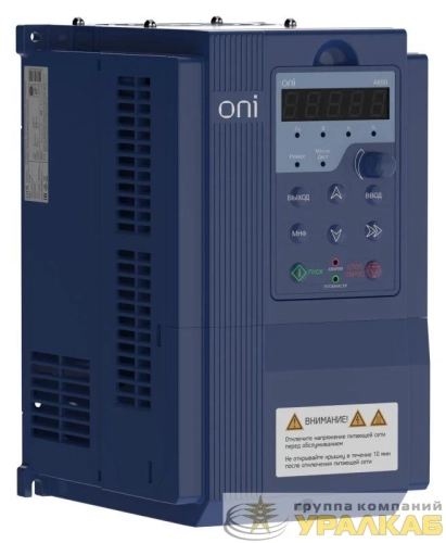 Преобразователь частоты A650 380В 3Ф 11кВт 25А M ONI 