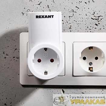 Розетка радиоуправляемая с пультом RX-001 (один пульт одна розетка) Rexant 10-6020
