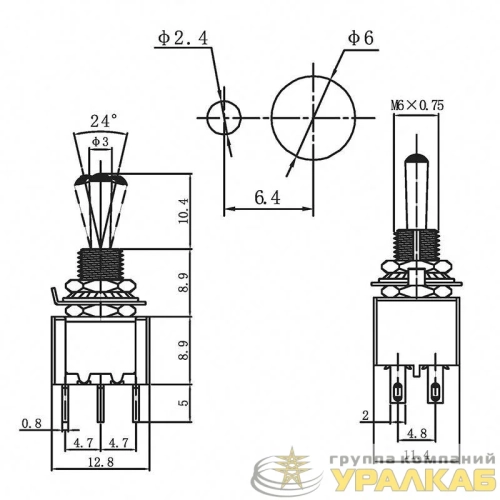 Тумблер 250В 3А (6c) ON-ON 2п Micro (MTS-202) Rexant 