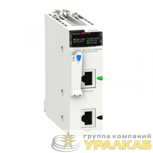 Модуль RTU 1хEthernet/Modbus TCP 1хSerial DNP3 IEC60870-5 101/104 SchE BMXNOR0200HRU