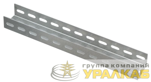 Профиль П-образный перфорир. L1200 1.5мм IEK 