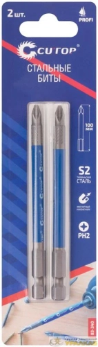 Набор стальных бит Profi PH2 100мм (уп.2шт) Cutop 