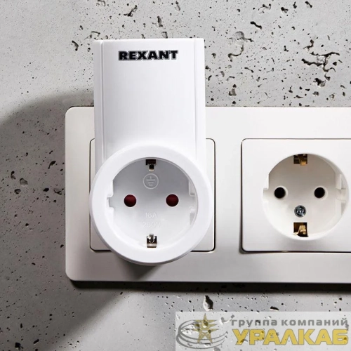 Розетка радиоуправляемая с пультом RX-001 (один пульт одна розетка) Rexant 10-6020 детальная картинка