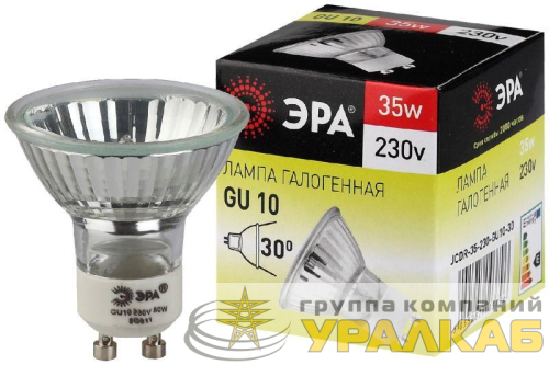 Лампа галогенная GU10-JCDR (MR16) -35W-230V ЭРА C0027385