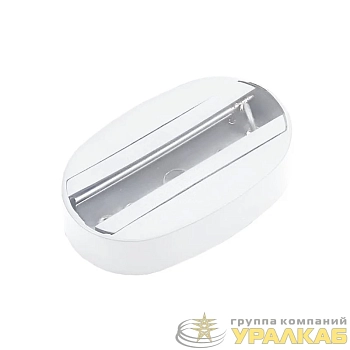 Крепление для трековых светильников стационарное CKB90-WH 90мм для бел. IN HOME 