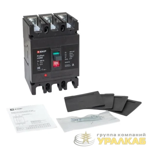 Выключатель автоматический LS250 25кА 3P 250А ProPact EKF mccb-250-25-3-250-ls
