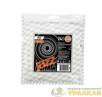 Лента светодиодная PLS PRO 2835/120-24В 4000К IP20 (уп.5м) Pro JazzWay 