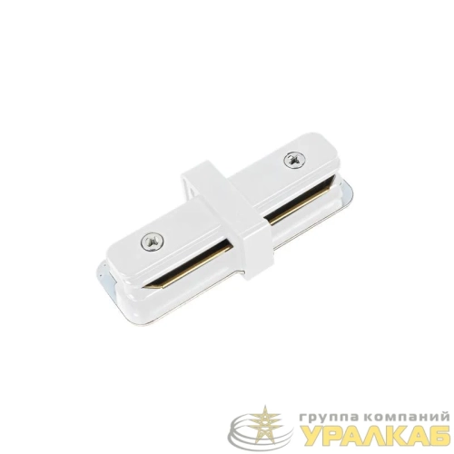 Коннектор I-образный IRB-WH для шинопровода RB бел. IN HOME 