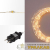 Гирлянда светодиодная "Роса" 30м 300LED тепл. бел. 3.6Вт IP44 с трансф. Neon-Night 
