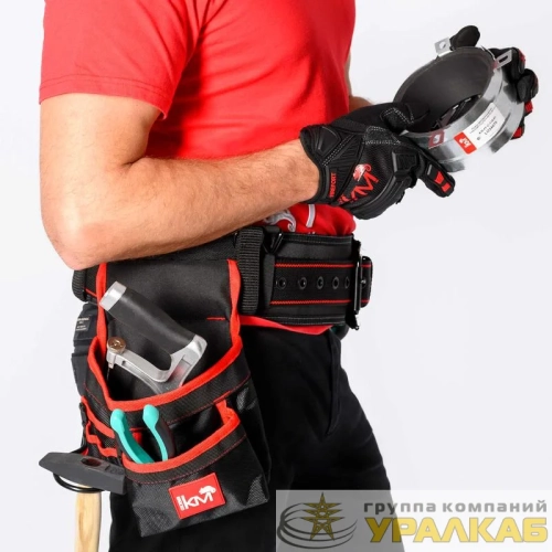 Пояс монтажный усиленный KM-BELTBAG-23 с подсумками КМ LO51641 детальная картинка