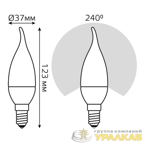 Лампа светодиодная Black Tailed 6.5Вт свеча 3000К тепл. бел. E14 520лм 150-265В Gauss 