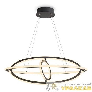 Светильник Collie 132Вт 4000К IP20 подвесной Freya FR6200PL-L132B