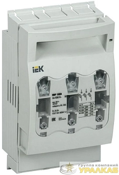 Выключатель-разъединитель-предохранитель 160А IEK SRP-10-3-160
