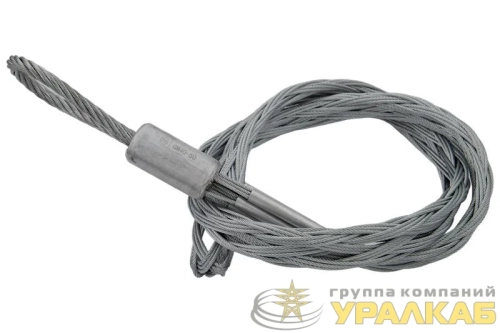 Чулок металлический GM 40-50 НИЛЕД 