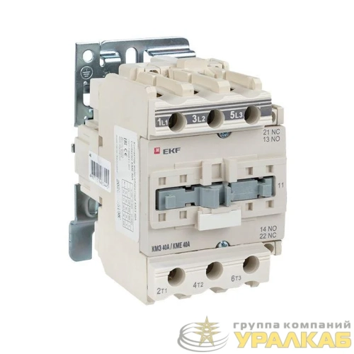 Контактор КМЭ 40А кат. 195.5-253В AC 1НО+1НЗ EKF ctr-s-40-220 детальная картинка