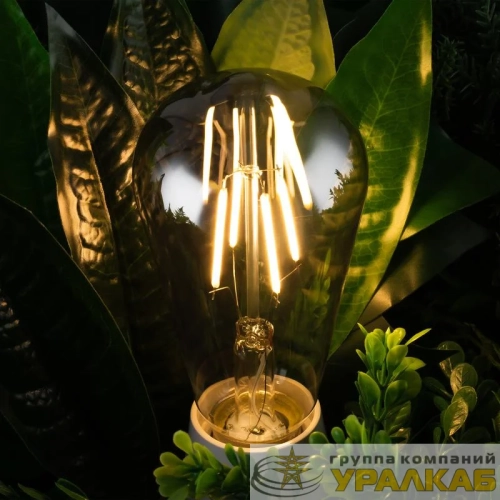 Лампа светодиодная Loft Led ST64 4Вт 3000К E27 Voltega 