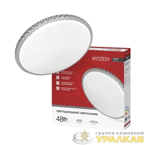 Светильник светодиодный DECO MYSTERY 48Вт 4000К 4320лм 230В 390х65мм IN HOME 