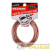 Кабель Stereo 2х0.75 прозр. BLUELINE (уп.5м) Rexant 01-6204-3-05 детальная картинка
