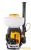 Опрыскиватель бензиновый GS-5215 HUTER 