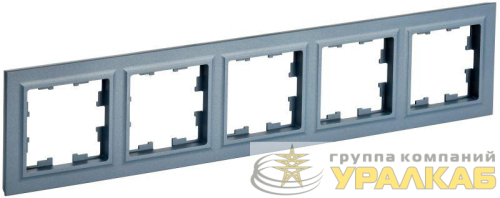 Рамка 5-м BRITE РУ-5-БрМ мар. IEK BR-M52-K35 детальная картинка