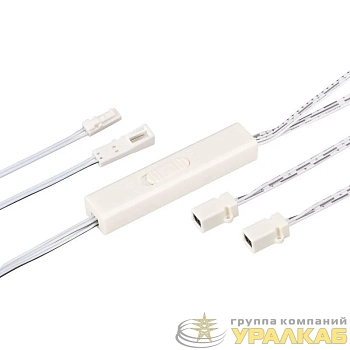 ИК-датчик SR-PRIME-IRD/H-S17х9-WH (12-24В 48-96Вт DOOR/HAND) IP20 пластик Arlight 046147